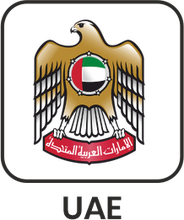 UAE